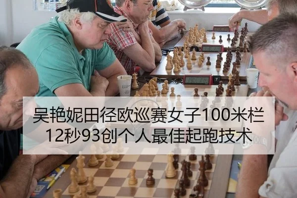 wu-yan-ni-tian-jing-ou-xun-sai-nv-zi-mi-lan-miao-chuang-ge-ren-zui-jia-qi-pao-ji-shu-2-217.jpg
